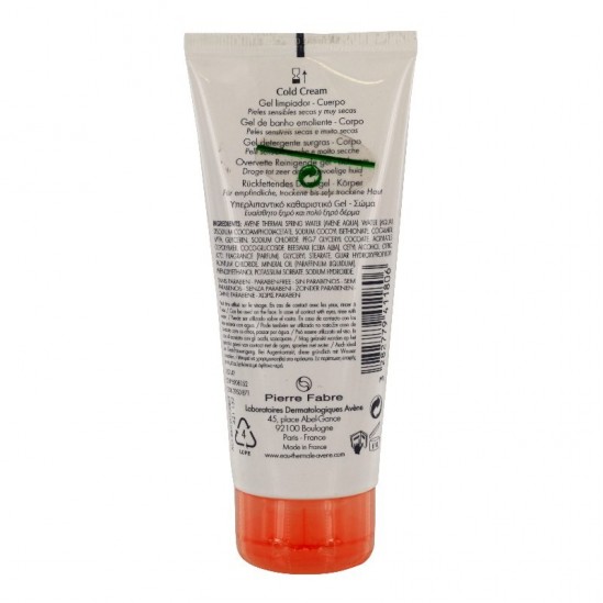 Avène cold crème gel... Avène cold crème gel...