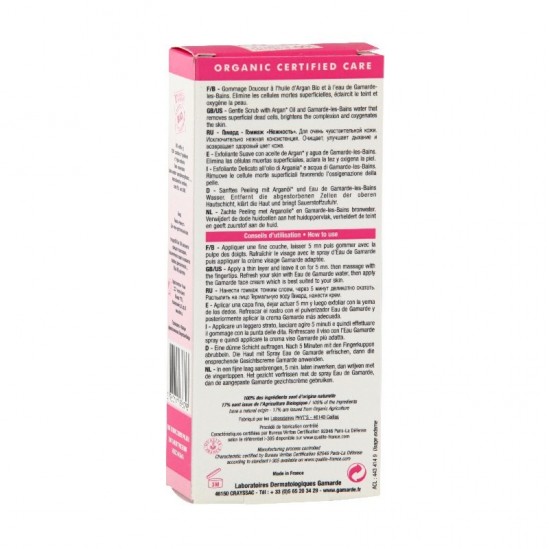 Gamarde Gommage Douceur 40G Gamarde Gommage Douceur 40G
