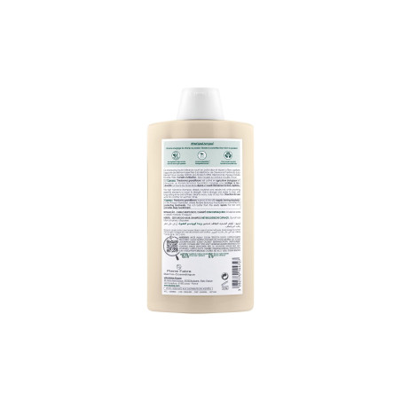 KLORANE – Shampooing au Beurre de Cupuaçu (400 ml)