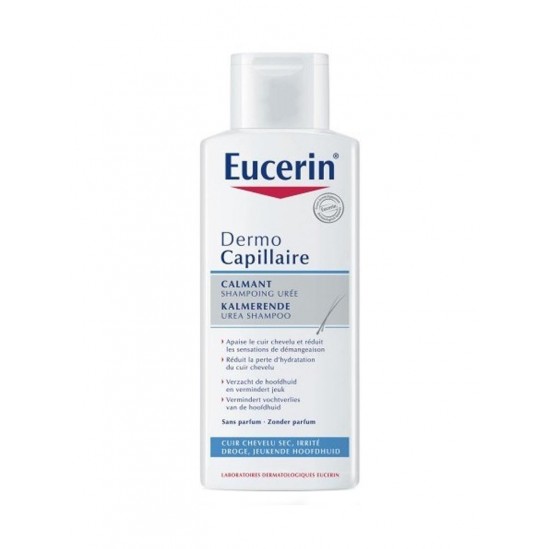 Eucerin Shampooing Urée Calmant 250 ml Eucerin Shampooing Urée Calmant 250 ml