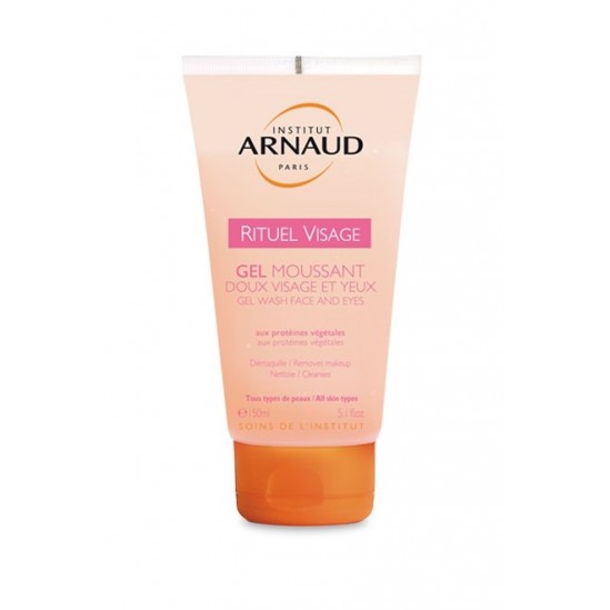 Rituel Visage Gel Moussant Doux Visage et yeux 150ml Rituel Visage Gel Moussant Doux Visage et yeux 150ml