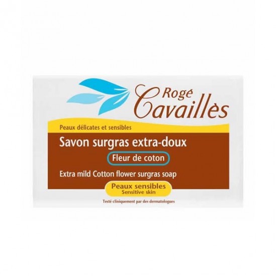 R CAVAILLES 2 SAVONS 250G R CAVAILLES 2 SAVONS 250G