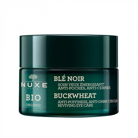 Nuxe bio soin yeux energisant 15ml Nuxe bio soin yeux energisant 15ml