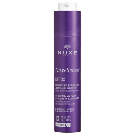 Nuxe Nuxellence Crème Détox Nuit Soin Anti-age Rechargeur de Jeunesse 50ml Nuxe Nuxellence Crème Détox Nuit Soin Anti-age Rechargeur de Jeunesse 50ml