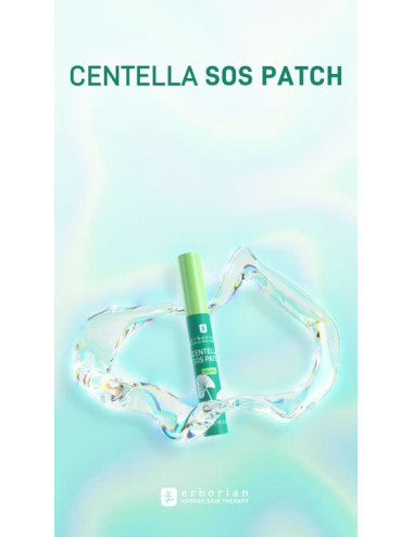 Erborian Centella SOS Patch Gel Anti-Imperfections – 9 ml