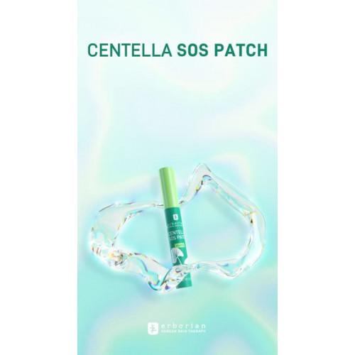 Erborian Centella SOS Patch Gel Anti-Imperfections – 9 ml