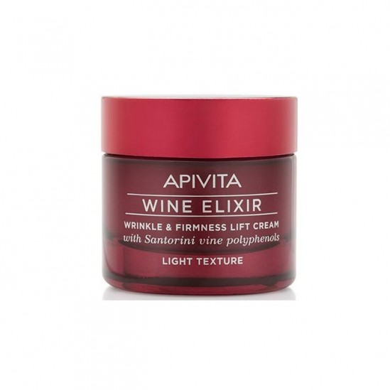 Apivita wine elixir crème de nuit lift 50ml Apivita wine elixir crème de nuit lift 50ml