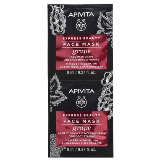 Apivita masque visage raisin 6x2x8ml Apivita masque visage raisin 6x2x8ml