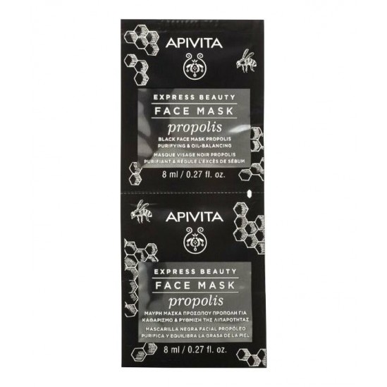 Apivita masque visage noir propolis 6x2x8ml Apivita masque visage noir propolis 6x2x8ml