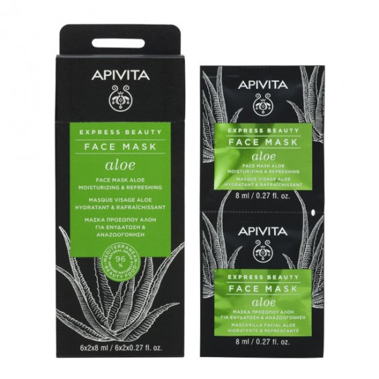 Apivita express beauty aloe masque visage hydratant 2x8ml Apivita express beauty aloe masque visage hydratant 2x8ml
