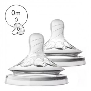 Philips avent 2 tétines natural 2.0 nouveau-né 0 mois
