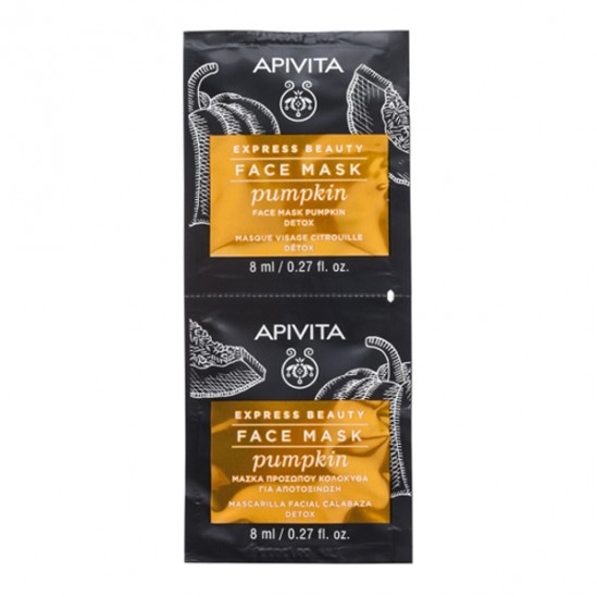 Apivita express beauty masque visage concombre 2x8ml Apivita express beauty masque visage concombre 2x8ml