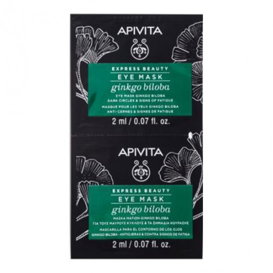 Apivita queen bee crème yeux anti-âge absolu revitalisante 15ml Apivita queen bee crème yeux anti-âge absolu revitalisante 15ml