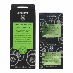 Apivita express beauty masque capillaire orange 20ml